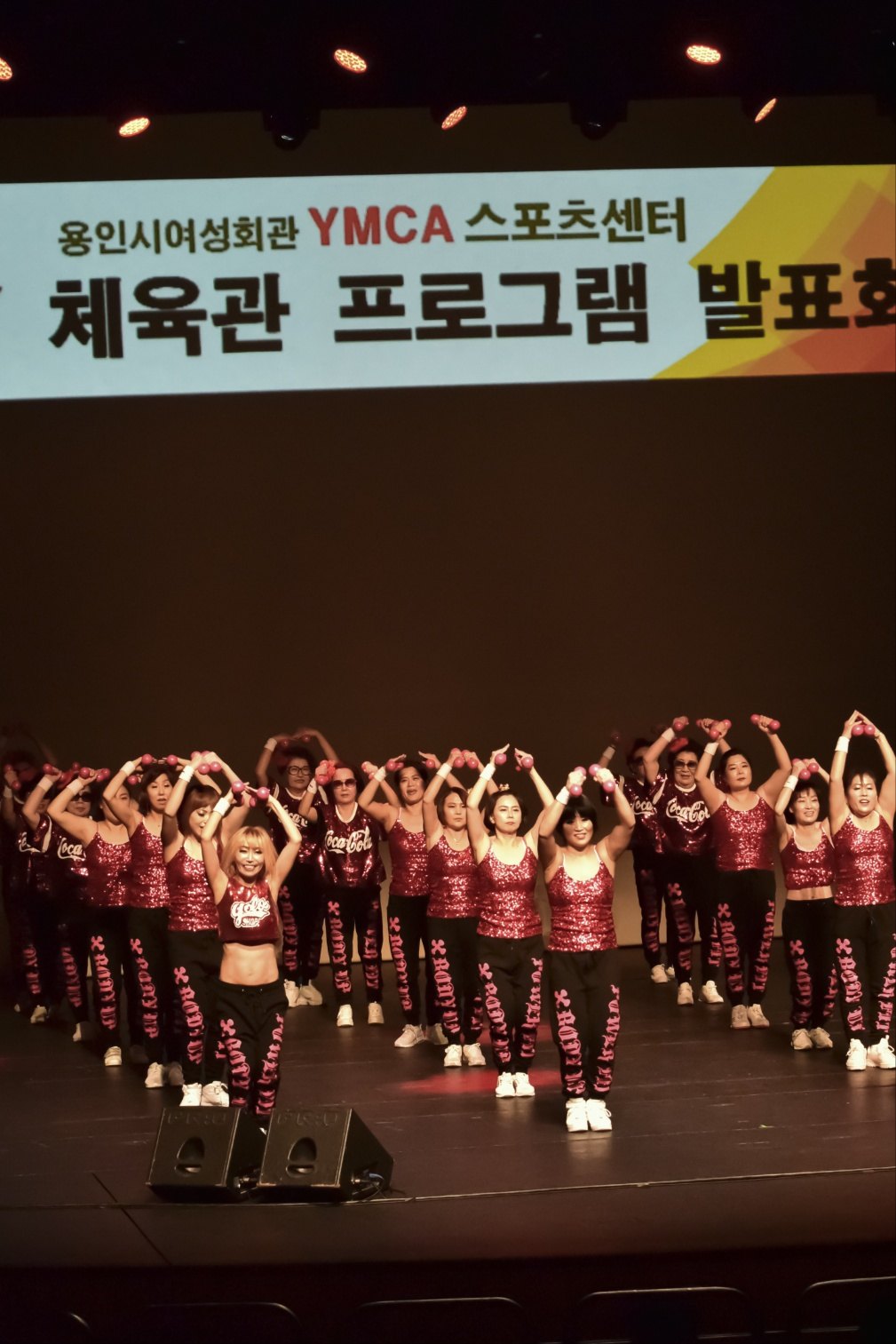 POWER FIT 갤러리 사진 7